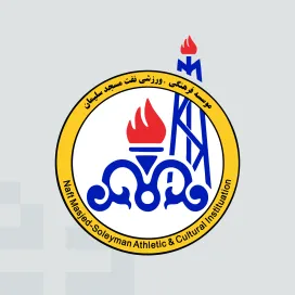 Naft masjed soleyman mis